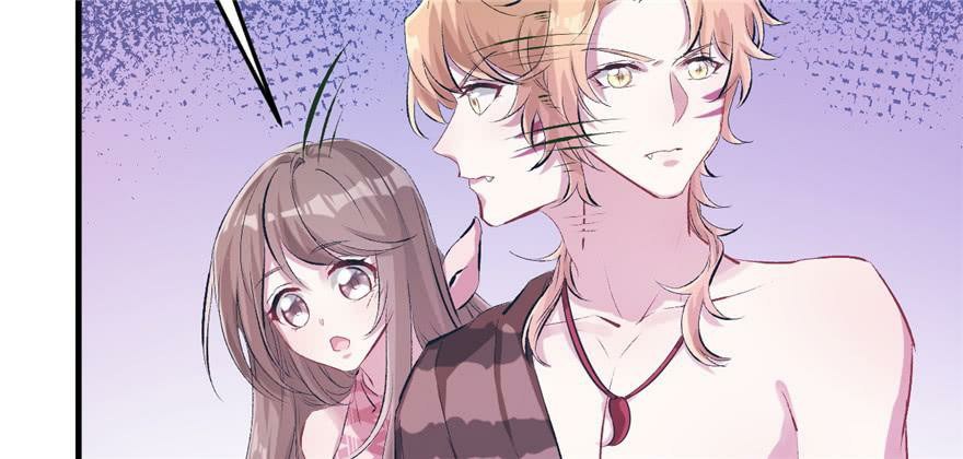Beauty and the Beasts Chapter 52 Gambar 15